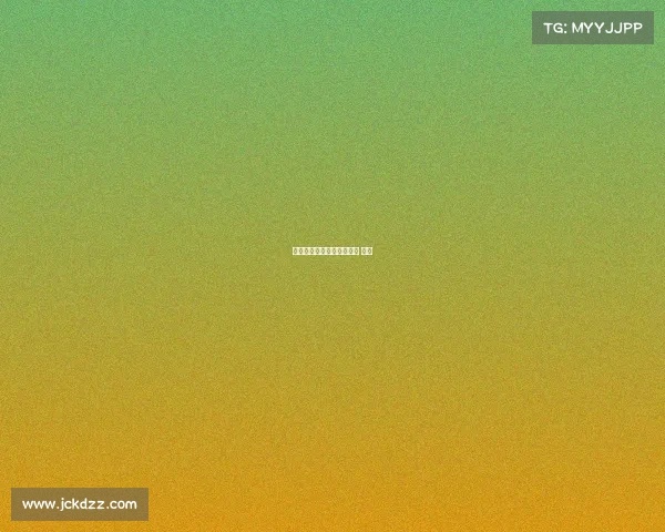 电子竞技职业英语电子竞技 英语